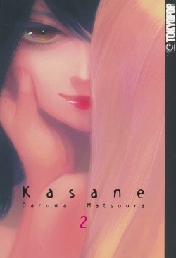 Kasane 02
