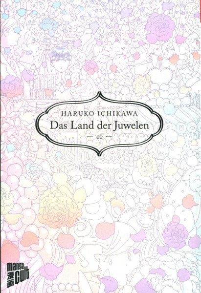Land der Juwelen (Manga Cult, Tb.) Nr. 8,10