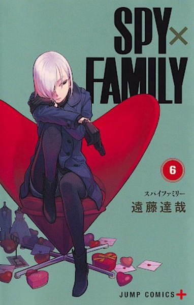 Spy x Family 06