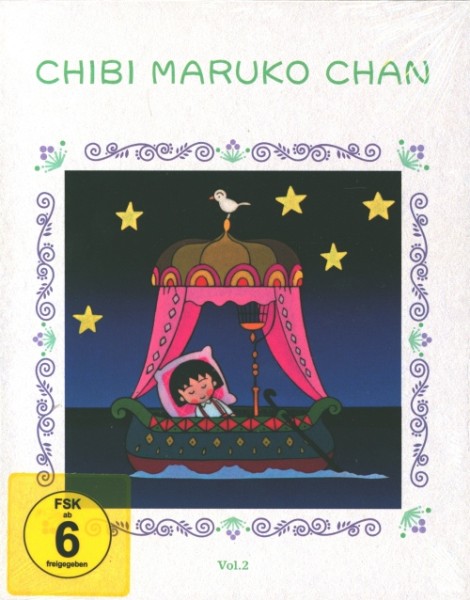 Chibi Maruko Chan Vol. 2 Blu-ray