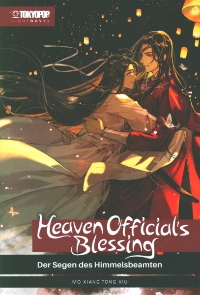 Heaven Official's Blessing Novel SC 06