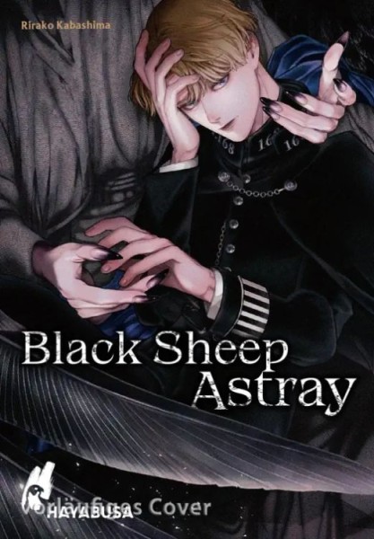 Black Sheep Astray (06/26)
