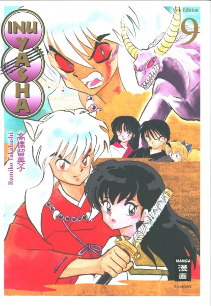 Inu Yasha New Edition 09