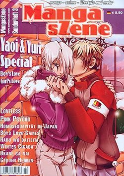 Manga Szene Sonderheft 3