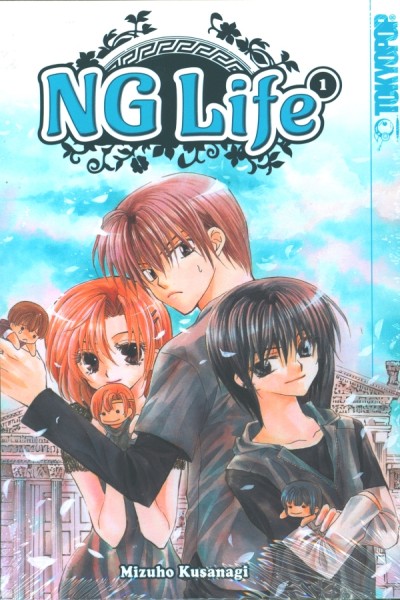 NG Life 01