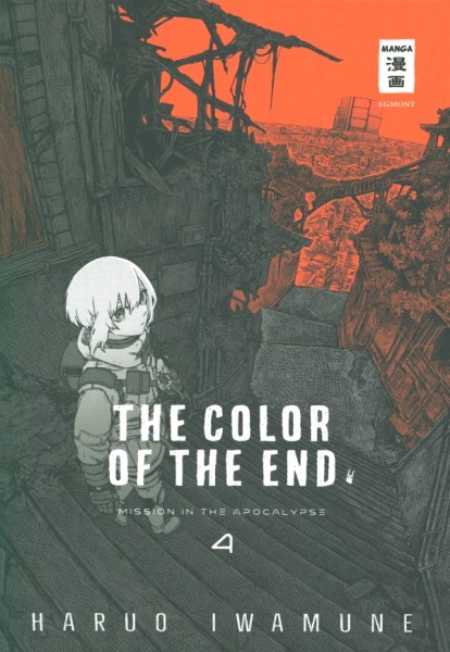 The Color of the End 04