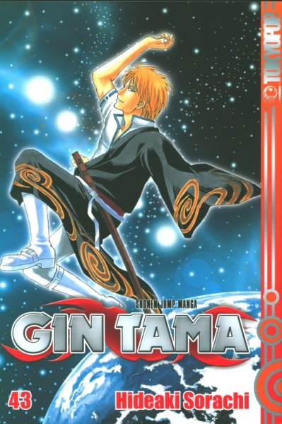 Gin Tama (Tokyopop, Tb.) Nr. 42-48