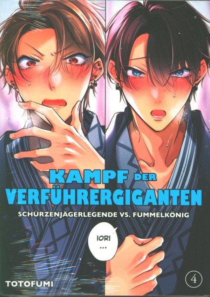 Kampf der Verführergiganten... 04