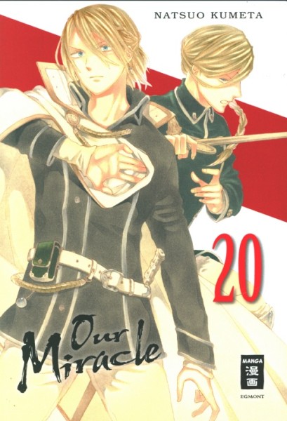 Our Miracle 20