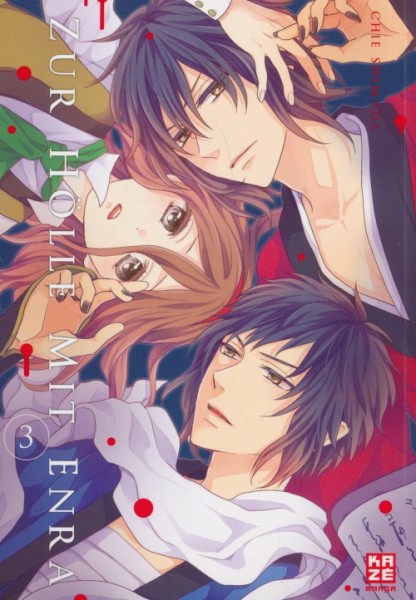 Zur Hölle mit Enra 3