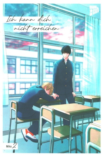 Ich kann dich nicht erreichen 02