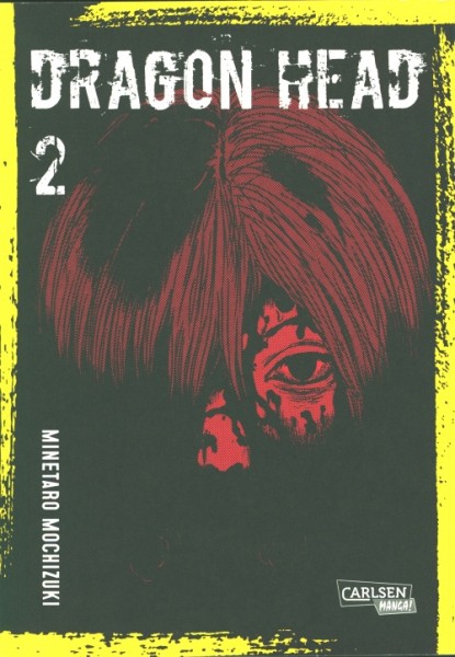 Dragon Head Perfect Edition 2