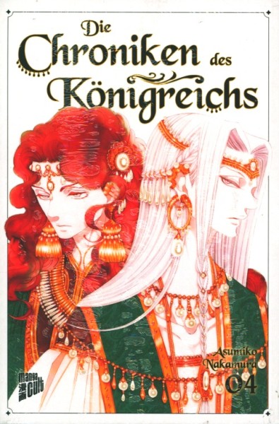 Die Chroniken des Königreichs 04