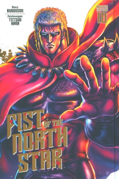 Fist of the North Star - Master Edition 10