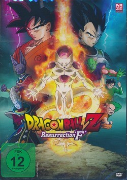 Dragon Ball Z - Resurrection 'F' DVD