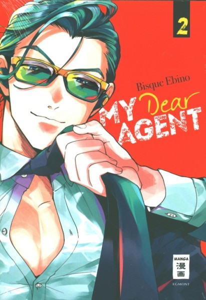 My Dear Agent 02