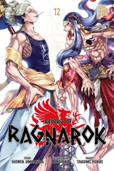Record of Ragnarok 12 (09/26)