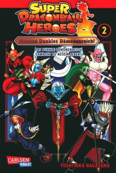 Super Dragonball Heroes (Carlsen, Tb.) Nr. 2,3