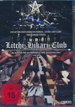 Litchi Hikari Club DVD