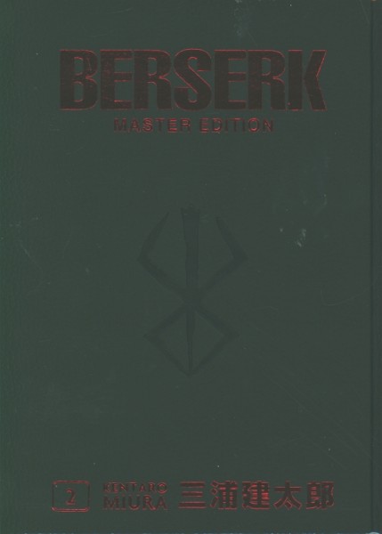 Berserk Master Edition 02