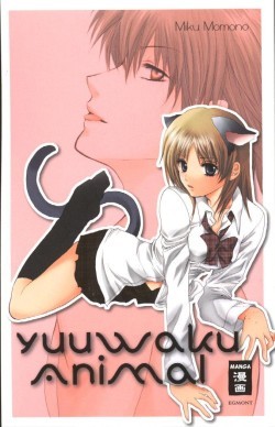 Yuuwaku Animal