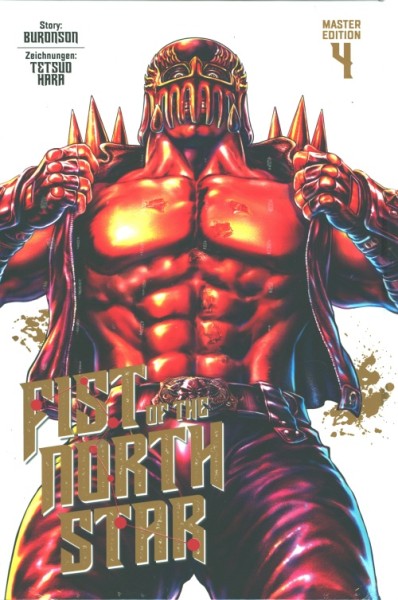 Fist of the North Star - Master Edition 04