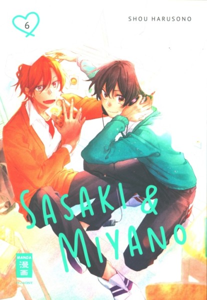 Sasaki & Miyano 06