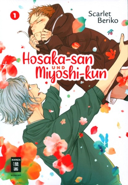 Hosaka-san und Miyoshi-kun 01