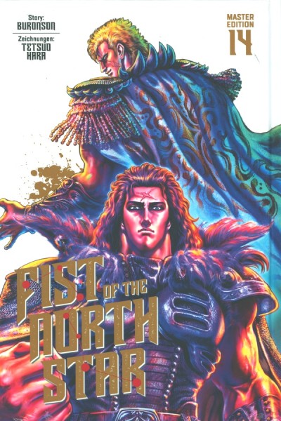 Fist of the North Star - Master Edition 14