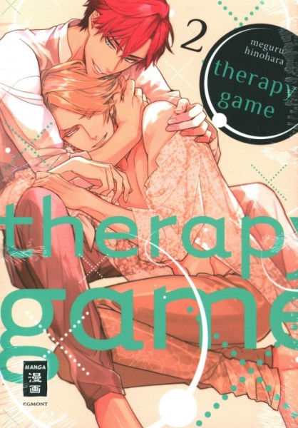 Therapy Game 2