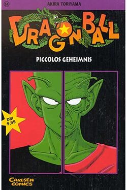 Dragon Ball 14