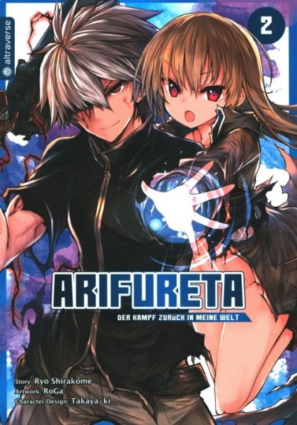 Arifureta: Der Kampf zurück in meine Welt 02