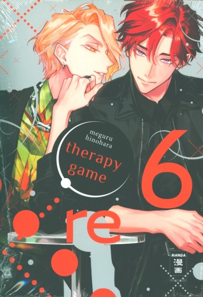 Therapy Game: Re 6