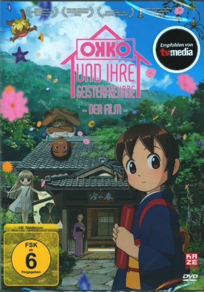 Okko und ihre Geisterfeunde - Der Film DVD