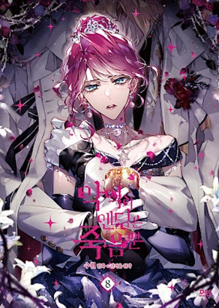 Penelope- Das Böse ist dem Tod geweiht 08 (12/25)