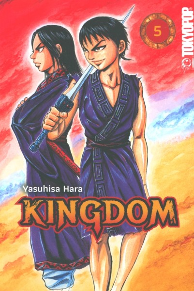 Kingdom 05