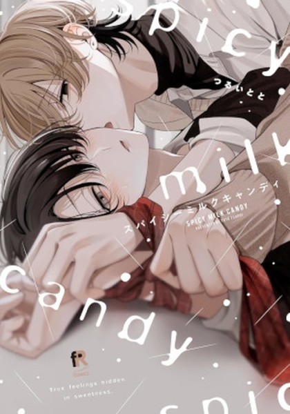 Spicy Milk Candy (03/27)