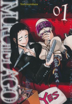 Murcielago (Carlsen, Tb.) Nr. 1-17