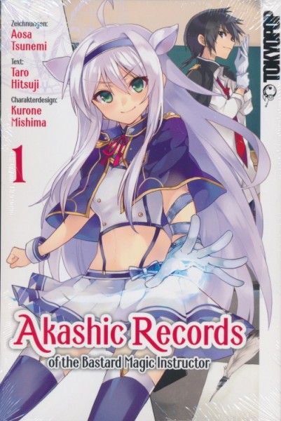 Akashic Records of the Bastard Magic Instructor (Tokyopop, Tb.) Nr. 1-13
