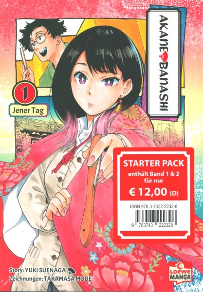 Akane-banashi Starter Pack