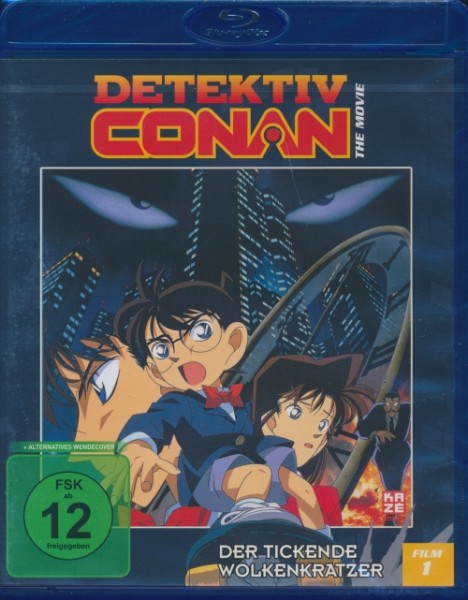 Detektiv Conan - Der 01. Film Blu-ray