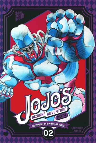 Jojo's Bizarre Adventure - Part 4: Diamond is unbreakable 02