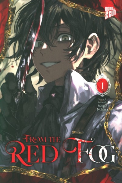 From the Red Fog (Manga Cult, Tb.) Nr. 1-4 zus. (Z1)