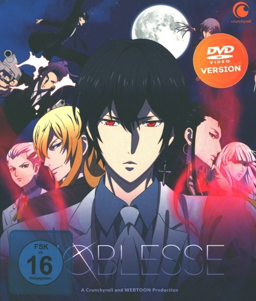 Noblesse Gesamtausgabe DVD