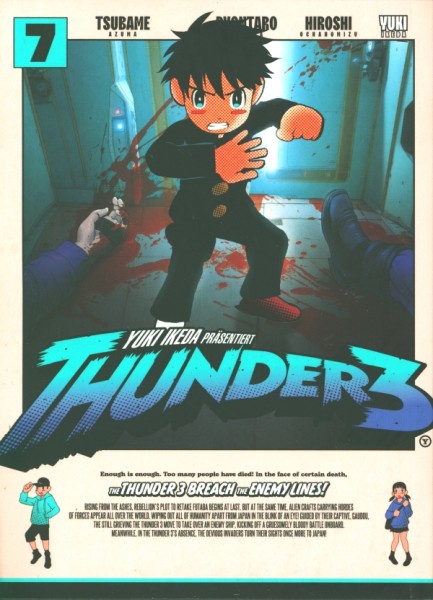 Thunder 3 Band 07