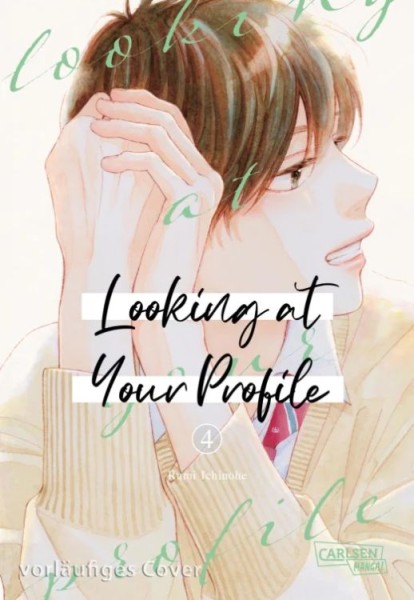 Looking at Your Profile 04 (03/26)