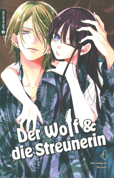 Der Wolf und die Streunerin 04