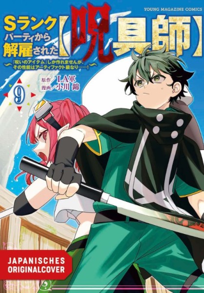 Ich crafte die krassesten Magie-Items... 09 (09/26)