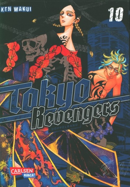 Tokyo Revengers: Doppelband Edition 10