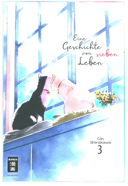 Eine Geschichte von sieben Leben 03